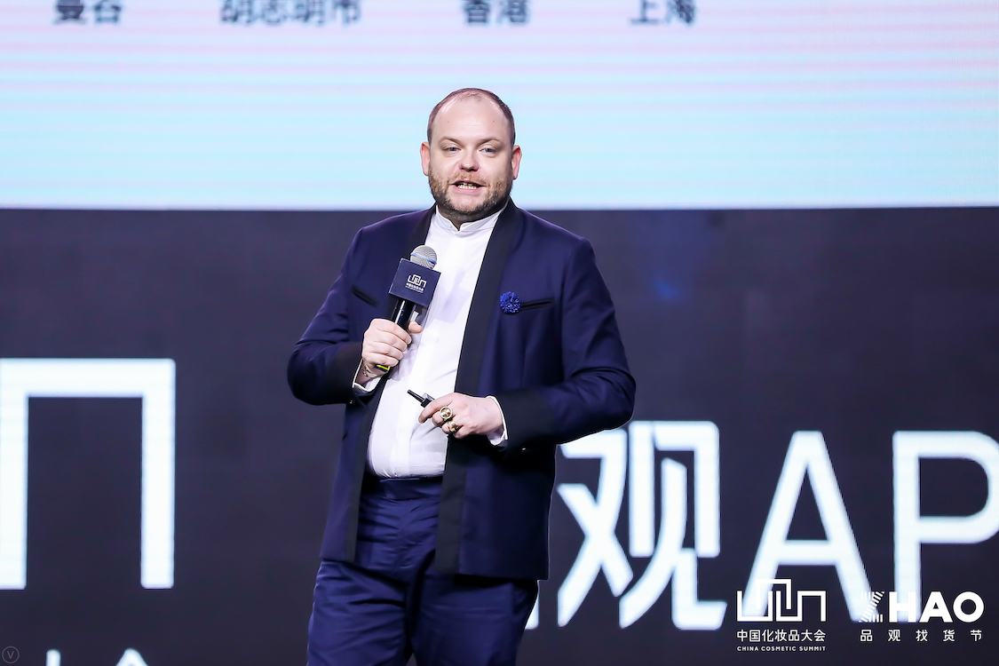 中国化妆品大会丨马修：2020年新品开发五大步骤