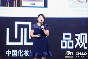 中国化妆品大会丨张红玉：卡婷爆红背后的内容营销之道