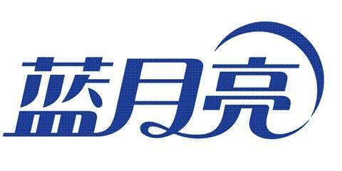 蓝月亮过会！“洗衣液第一股”将诞生