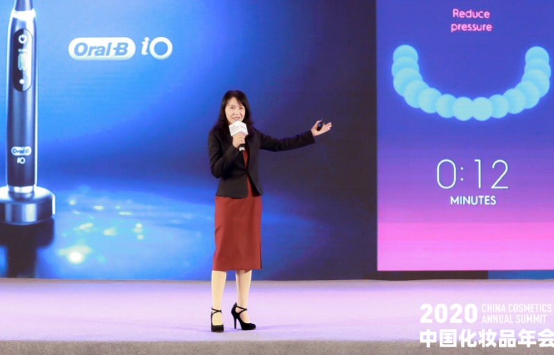 中国化妆品年会 | 林丽：“新宝洁”是这样来的