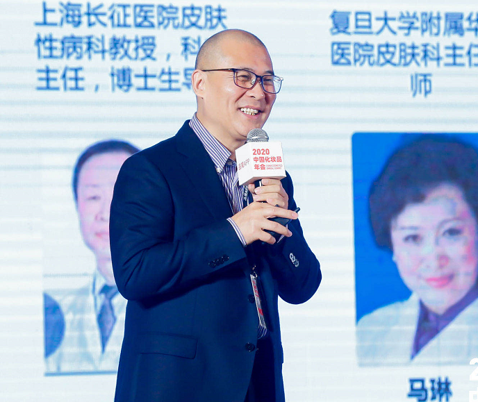 中国化妆品年会 | 李成亮：国内功能护肤还有3倍空间
