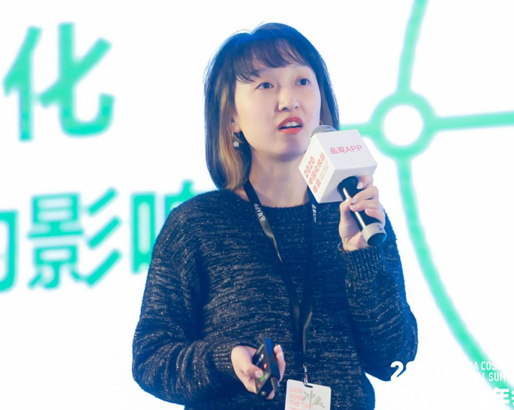 中国化妆品年会丨汤艾菲：创新包装让每一件商品都成为流量载体