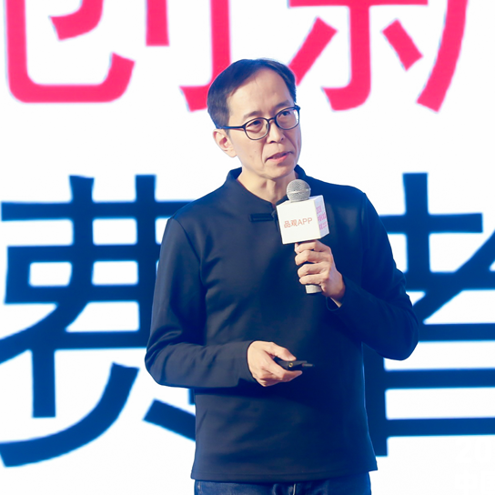 中国化妆品年会 | 杨正华：一个包装走天下的时代过去了