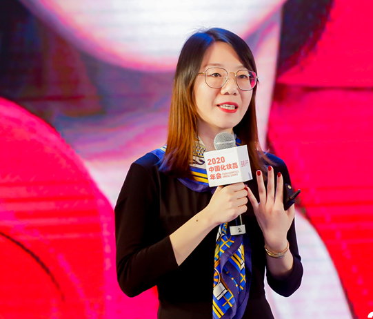 中国化妆品年会 | 法尚吴秀婷：2021年美妆设计的3个创新点