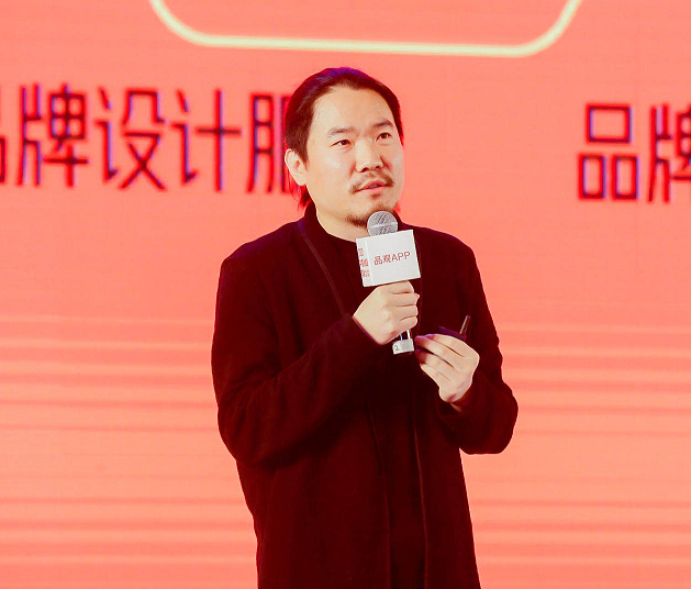 中国化妆品年会 | 王乐飞：要用品牌思维做包装设计