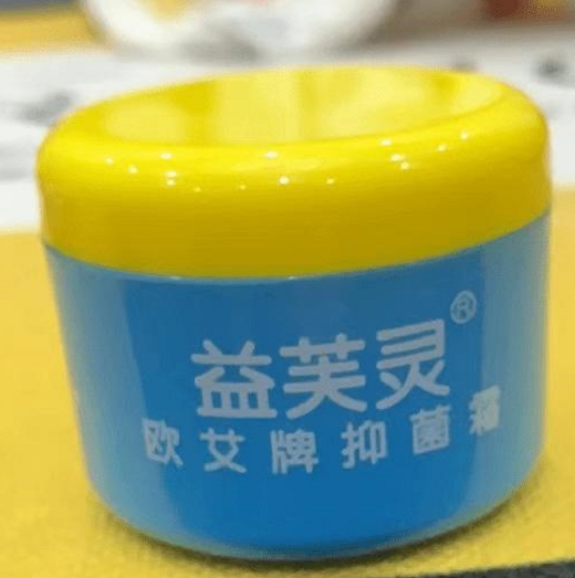 吊销营业执照！激素宝宝霜生产厂家被认定“涉嫌犯罪”