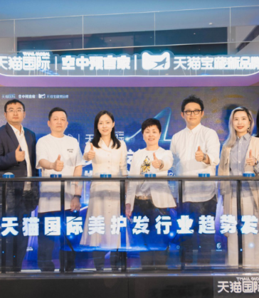 空中预言家李佳琦教你洗头，还带来了美护发新趋势！