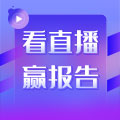 新规之下，功效性护肤品如何打出差异化？