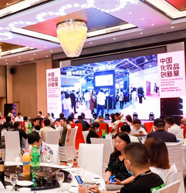 大咖云集品观华中巡展晚宴，7大奖项荣耀出炉！