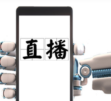 薇娅关联公司被罚53万？回应来了！