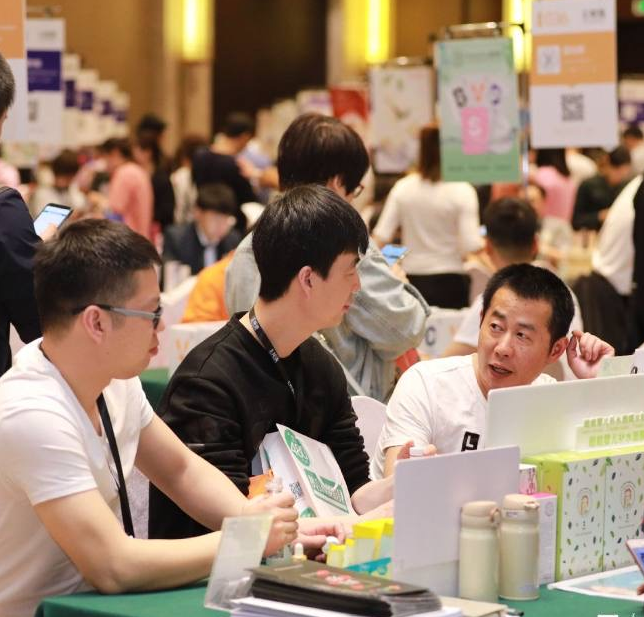 西北区1200+渠道商已报名：年度最佳找货机会来了