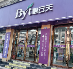客流下滑怎么办？这家店总结出“创新零售7法”
