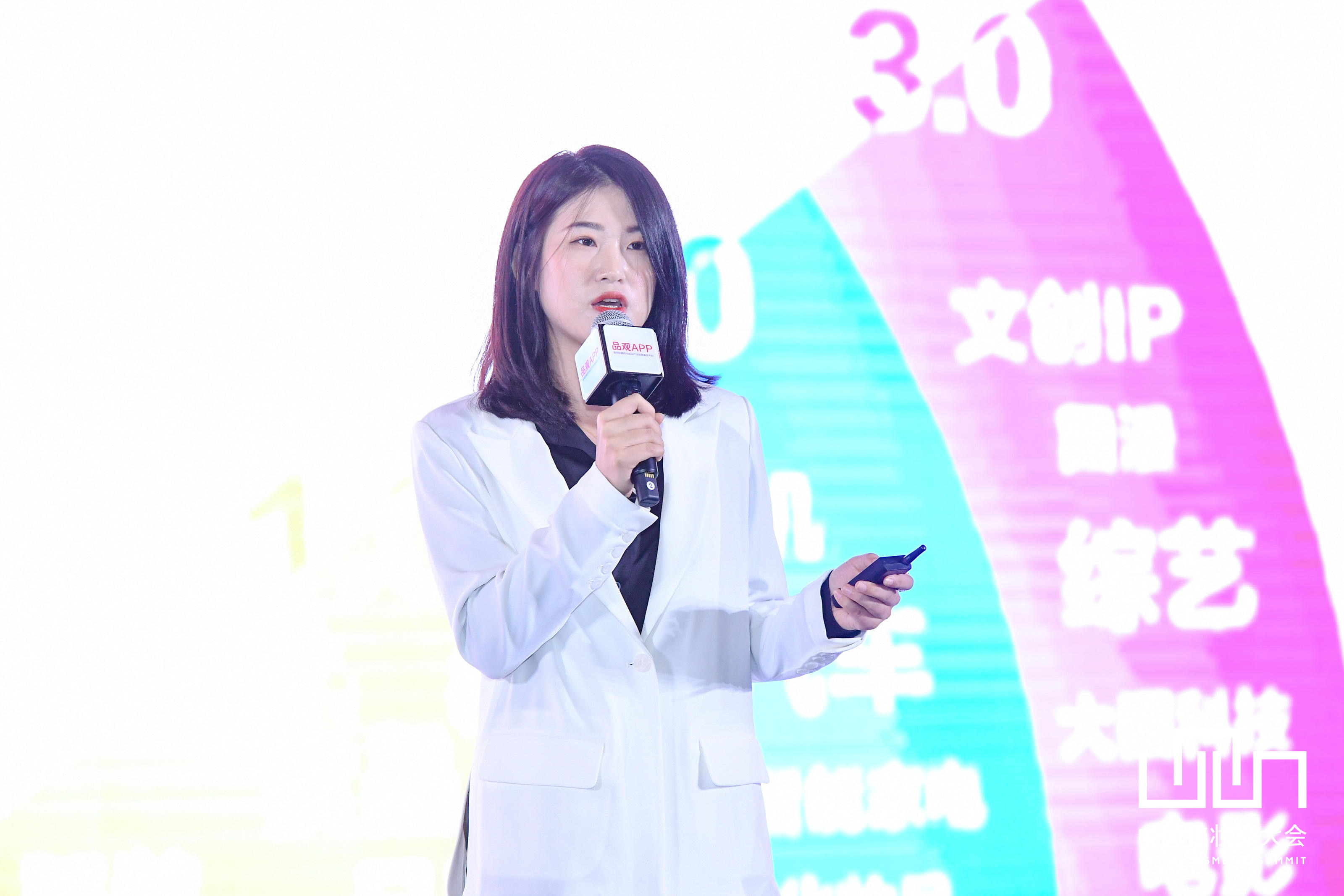 中国化妆品大会 | 刘洋：完成新品牌布局需做到五方面