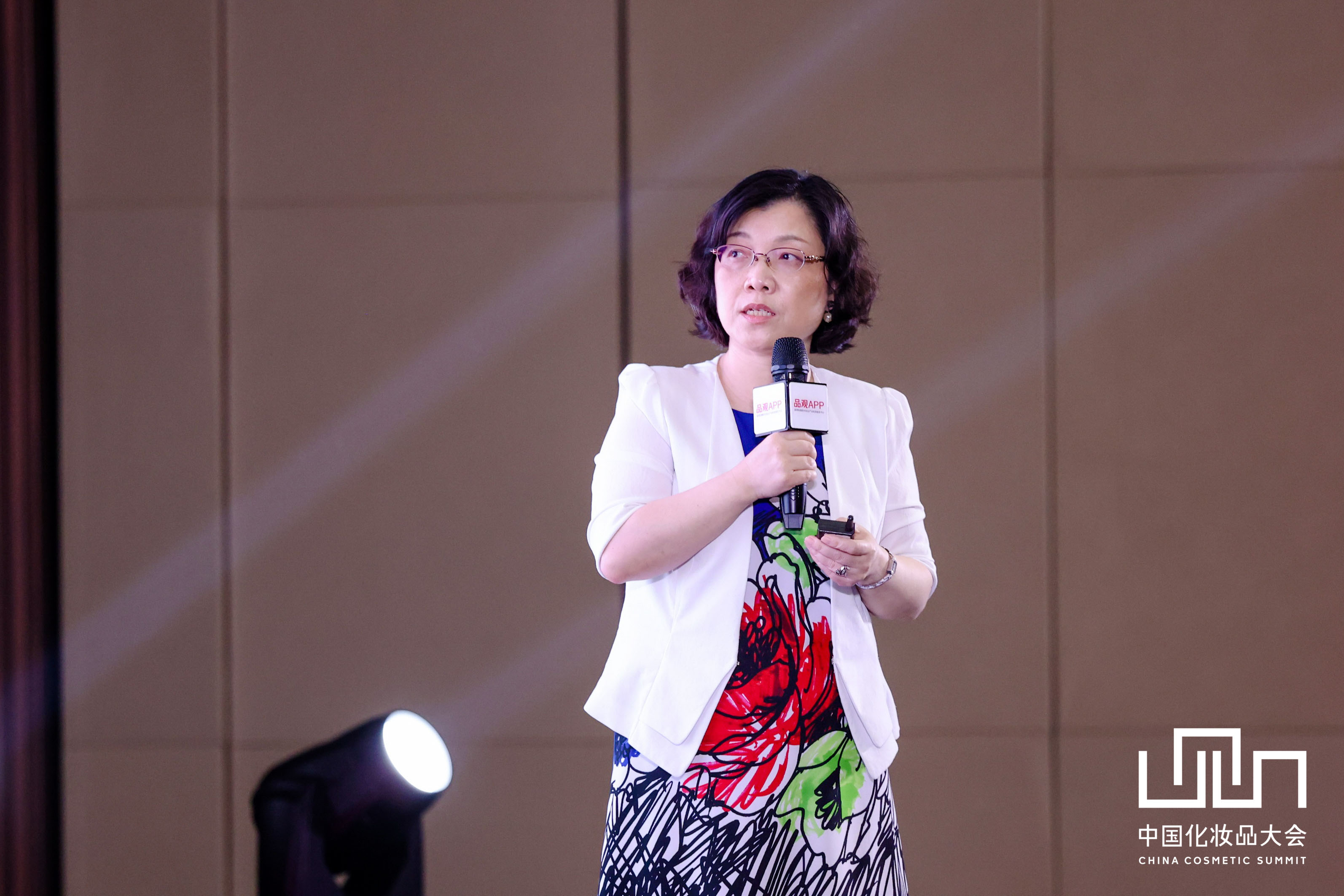 中国化妆品大会 | 项蕾红：功效护肤品应该如何定义？