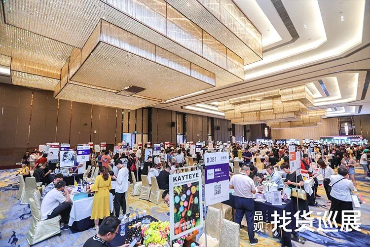 西南巡展 | 国庆后抢商机首站，优秀渠道商们邀你来一起来找货！
