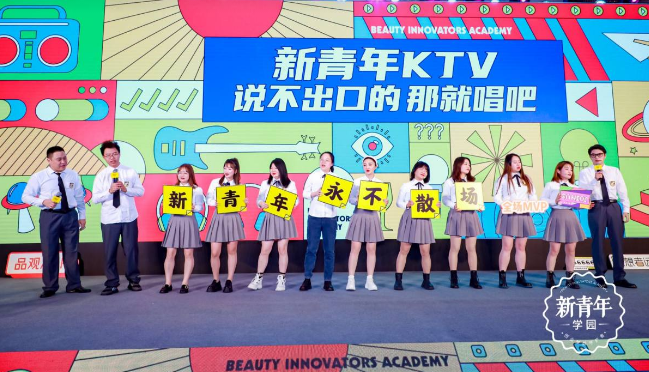 新青年 | 百余学员相聚毕业晚宴，4大奖项花落谁家？