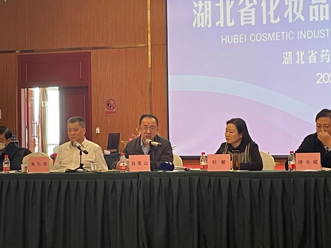 “华中美谷”明年要这样做！