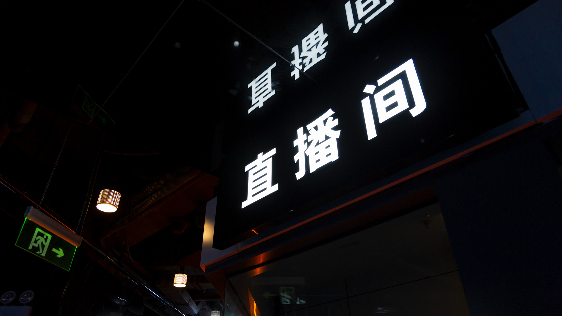 6200万！又一网红偷逃税被罚！