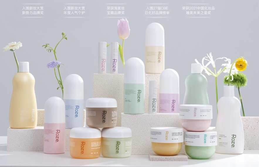 品鉴1周年，观ROZE柔之伊温柔美好！