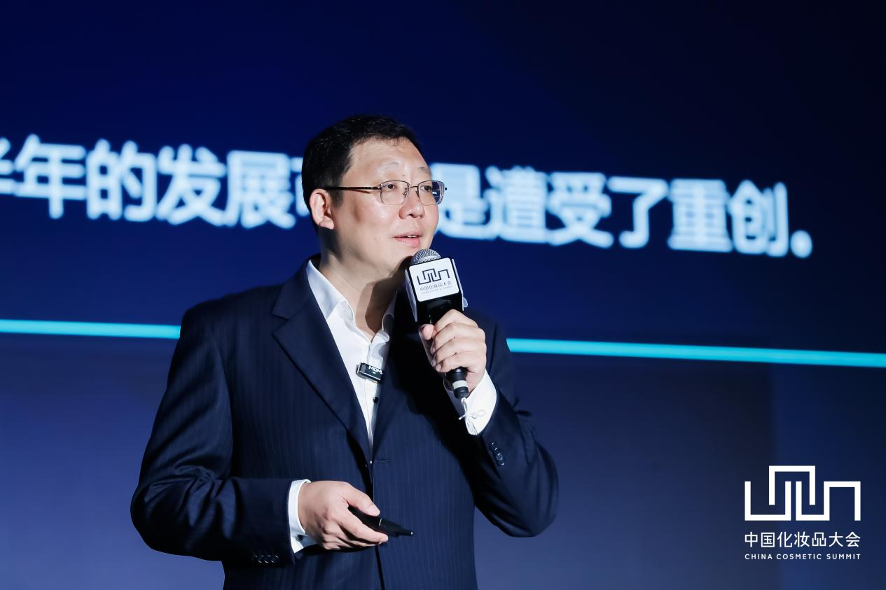 中国化妆品大会 | 李和伟：冻干面膜必将替代传统液态面膜