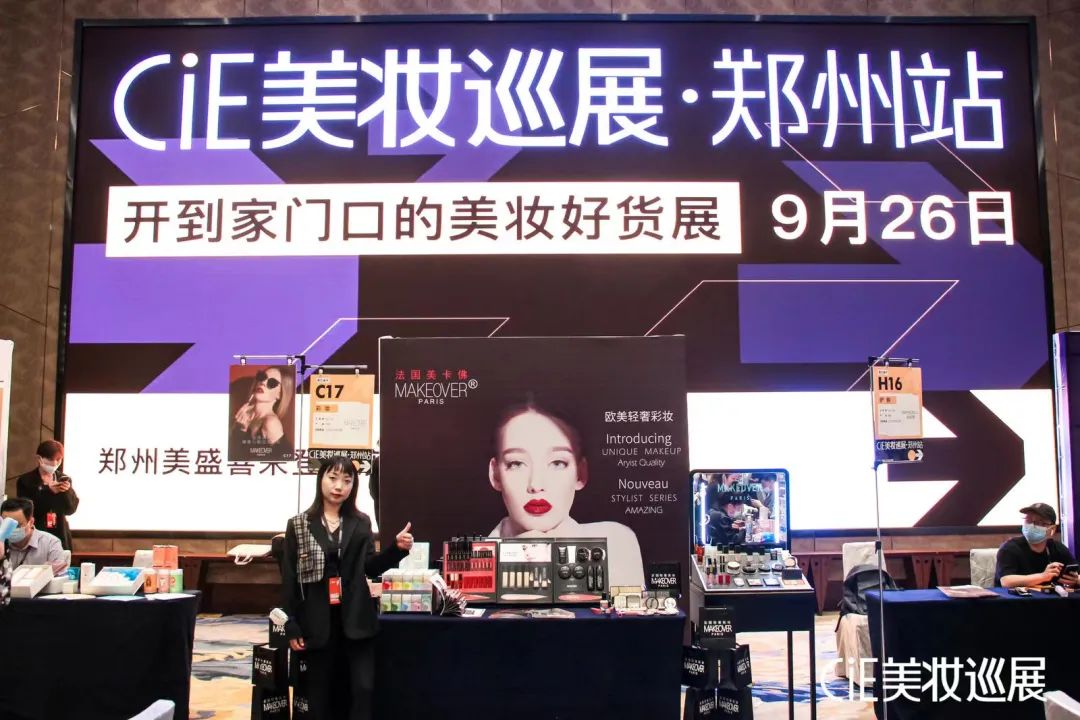 河南市场打响线下生意“价值战”