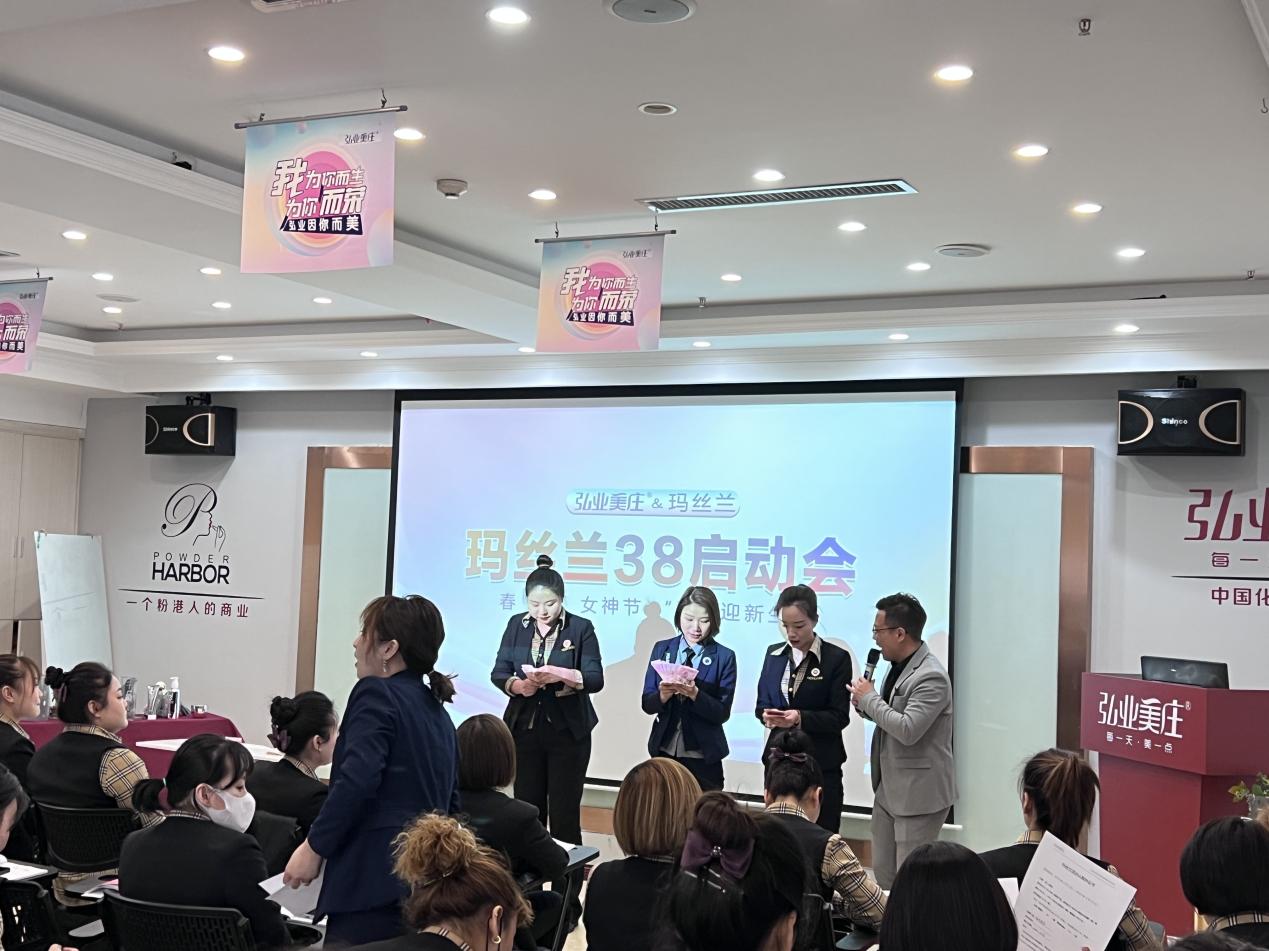 新作亮相，玛丝兰为线下个护市场回暖添薪加码！