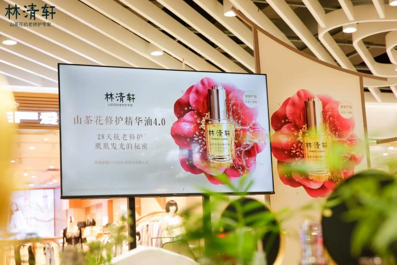 开放加盟，它要三年开1500家店！