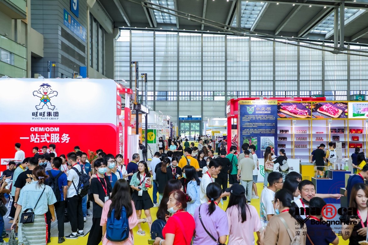 2023深圳国际自有品牌展于6月7日盛大开幕