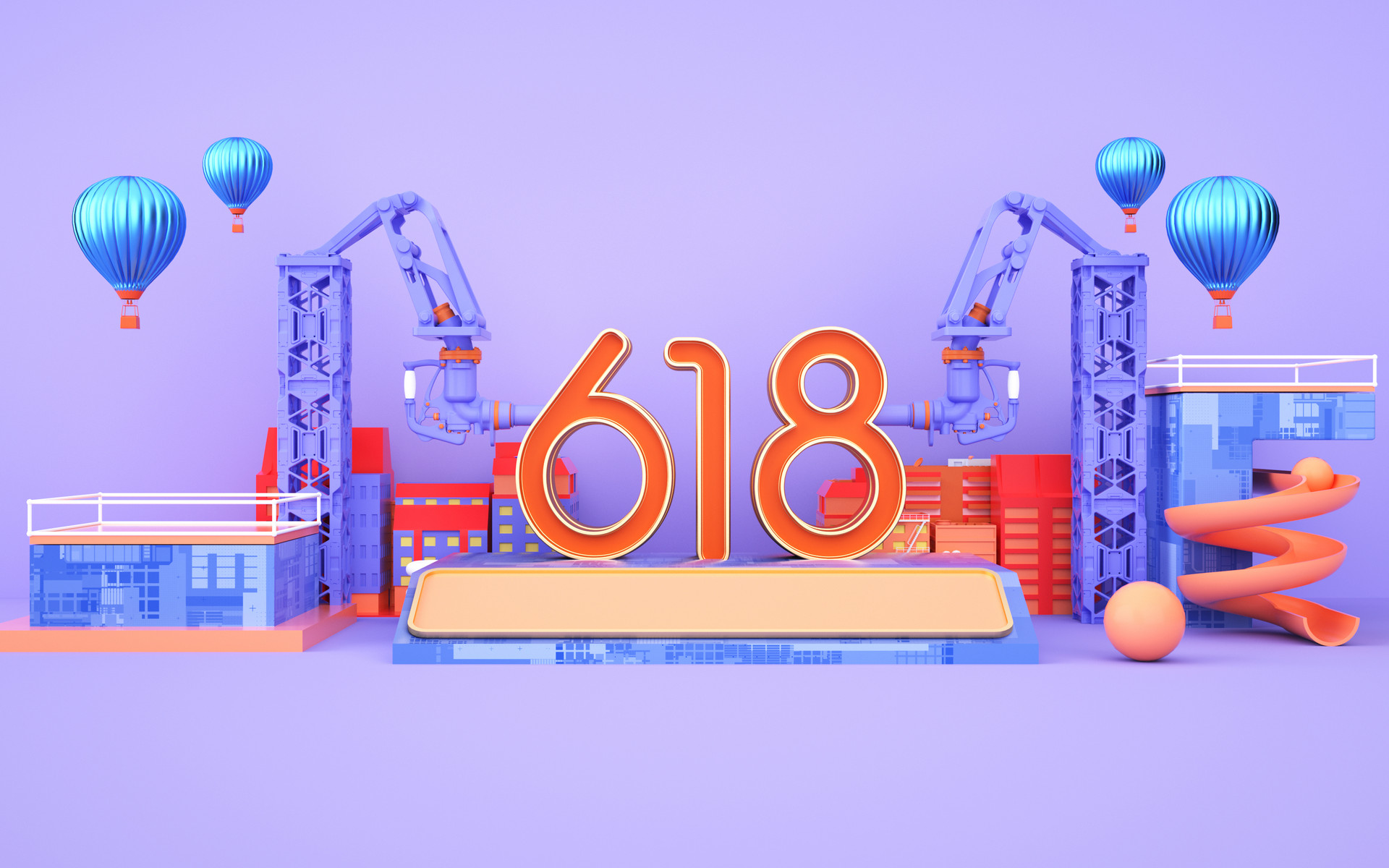 406亿！美妆618成绩单来了