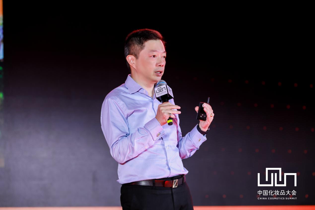 中国化妆品大会丨潘秋生：百年家化的光荣与梦想