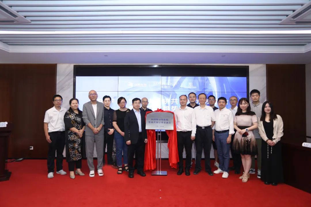 国内首个！华熙米蓓尔领跑医研共创赛道