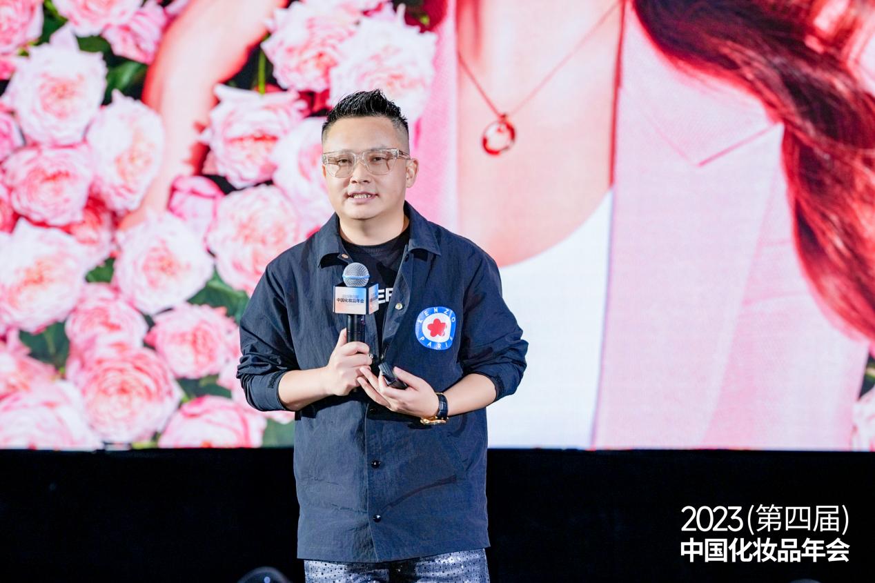 蔬果园赖钟鑫：蔬果园成长的力量｜中国化妆品年会