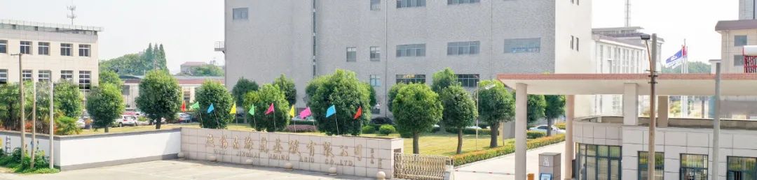 超17亿！北交所氨基酸原料第一股诞生