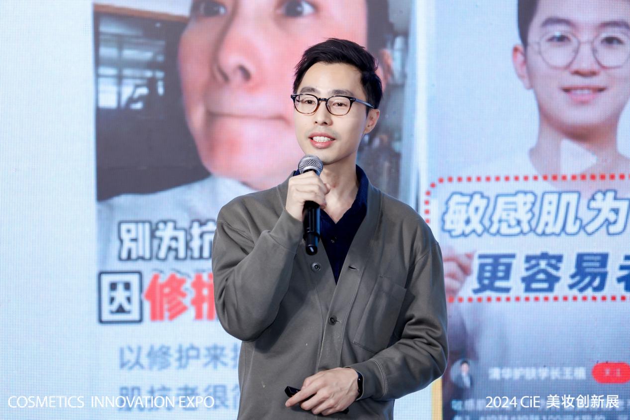 敏感肌/抗老赛道角力升级！