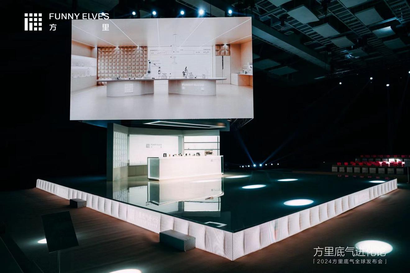 规模突破12亿！方里“进化”