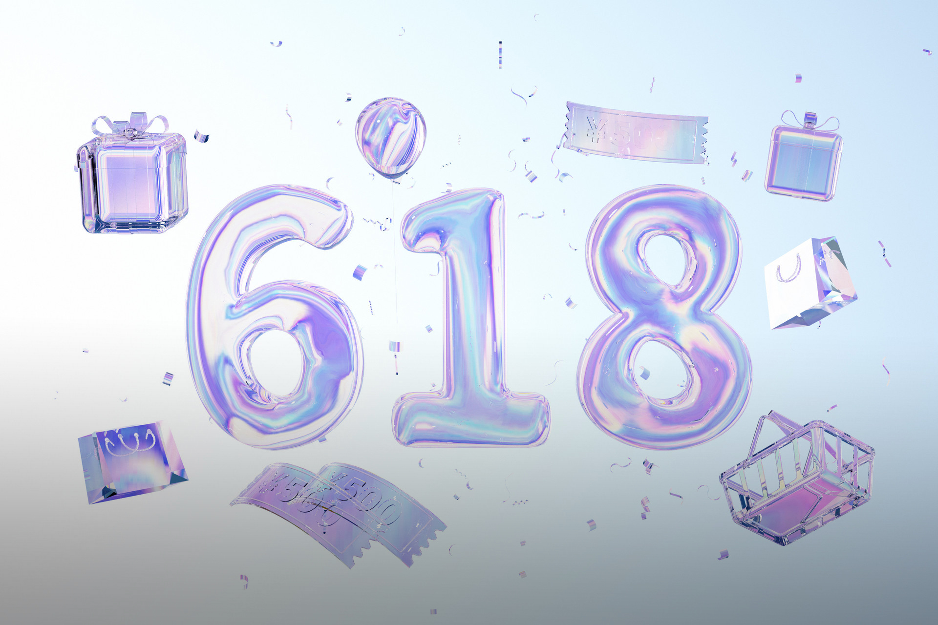 今年618，美妆全网下跌13%！
