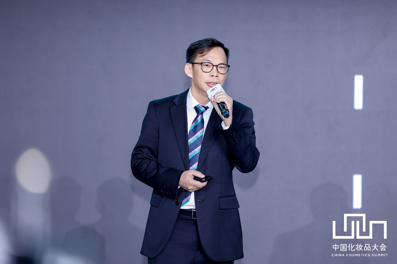 中国化妆品大会丨范展华：存量竞争时代，产品和服务是关键