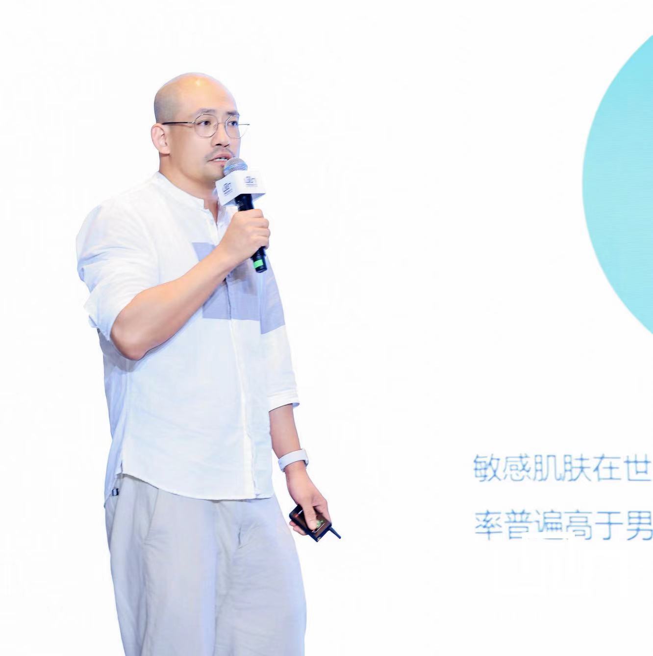 中国化妆品大会 | 陈征：敏肌护肤市场增长跑赢大盘