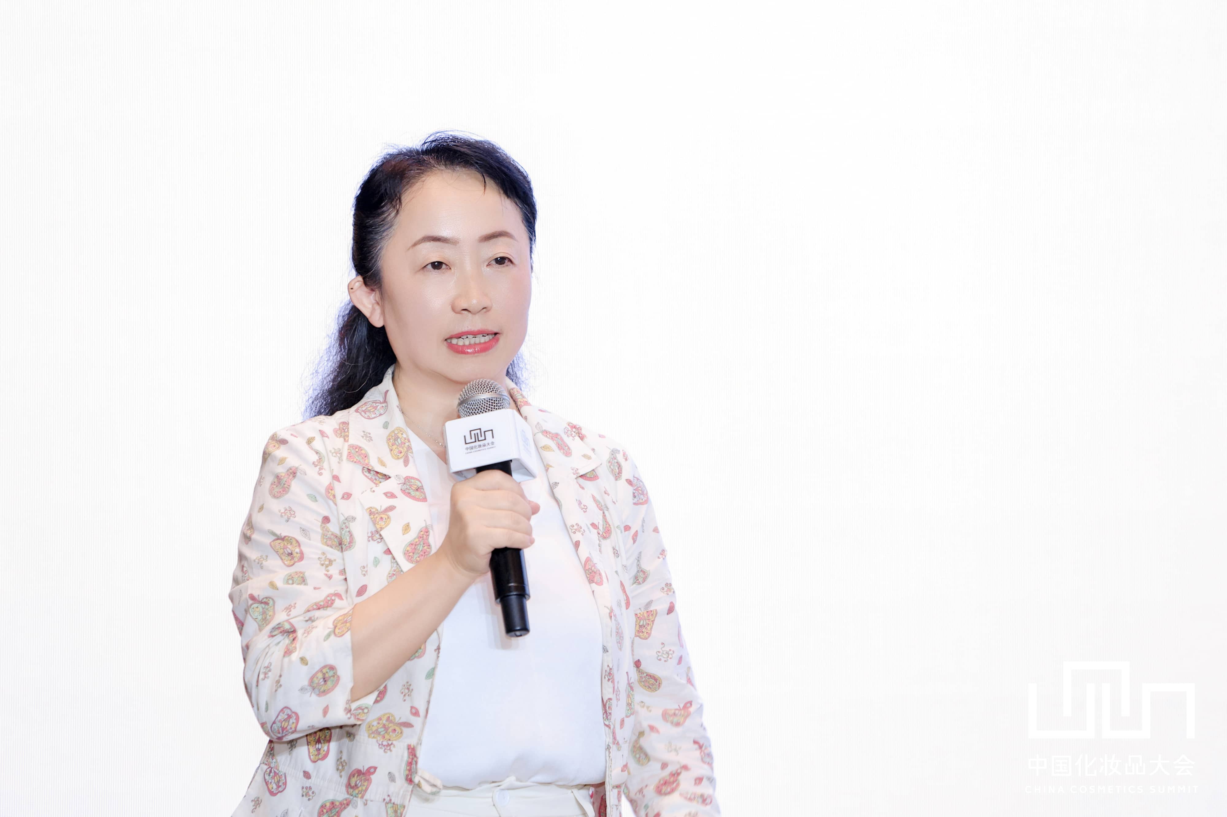 中国化妆品大会丨张婉萍：产品开发要兼顾科学逻辑和消费体验