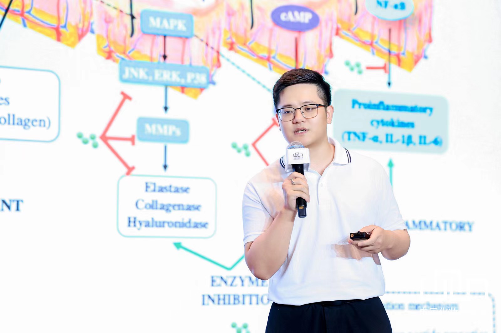 中国化妆品大会｜钟涛：国货崛起背后的科研攀登，让世界科研看向中国红、韩束红