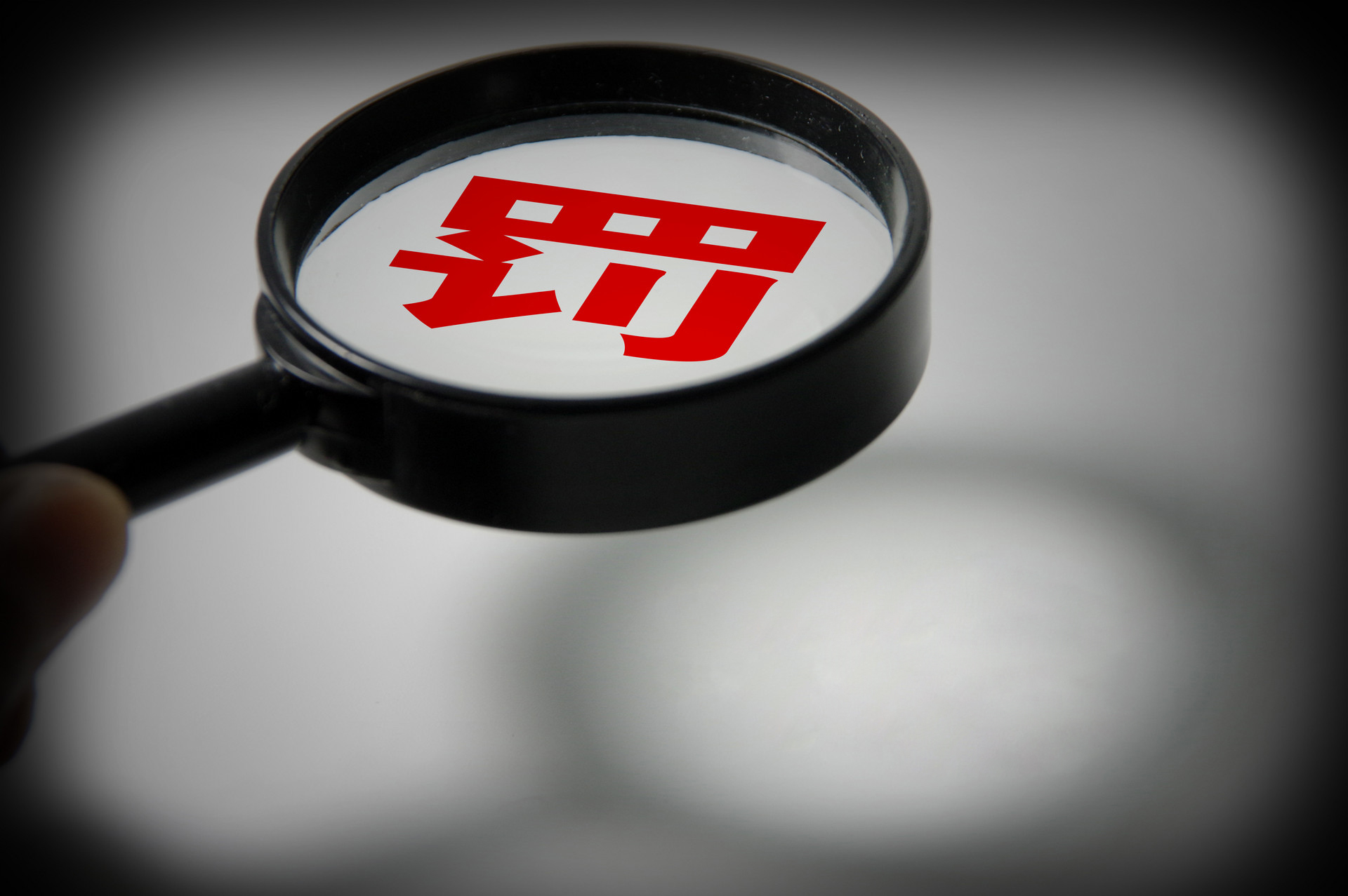 746万！化妆品行业“最大”罚单来了