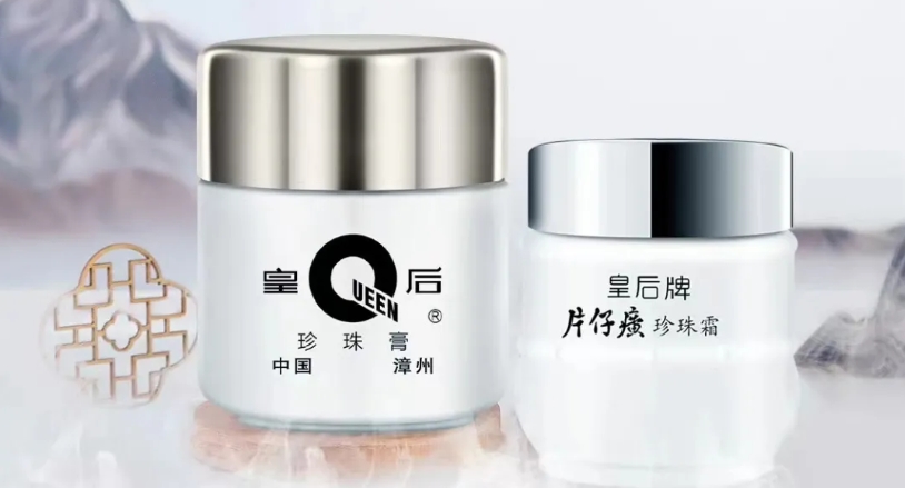 又一10亿级国货美妆IPO近了