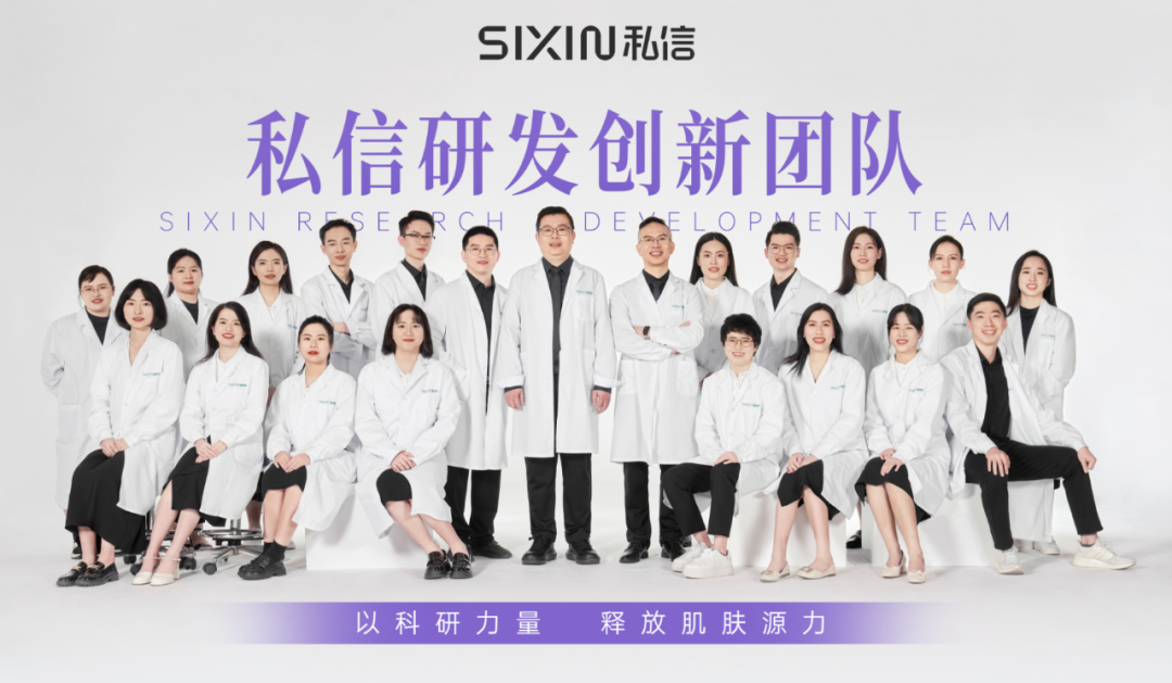 功效内卷时代，这个品牌以“温和有效”破局