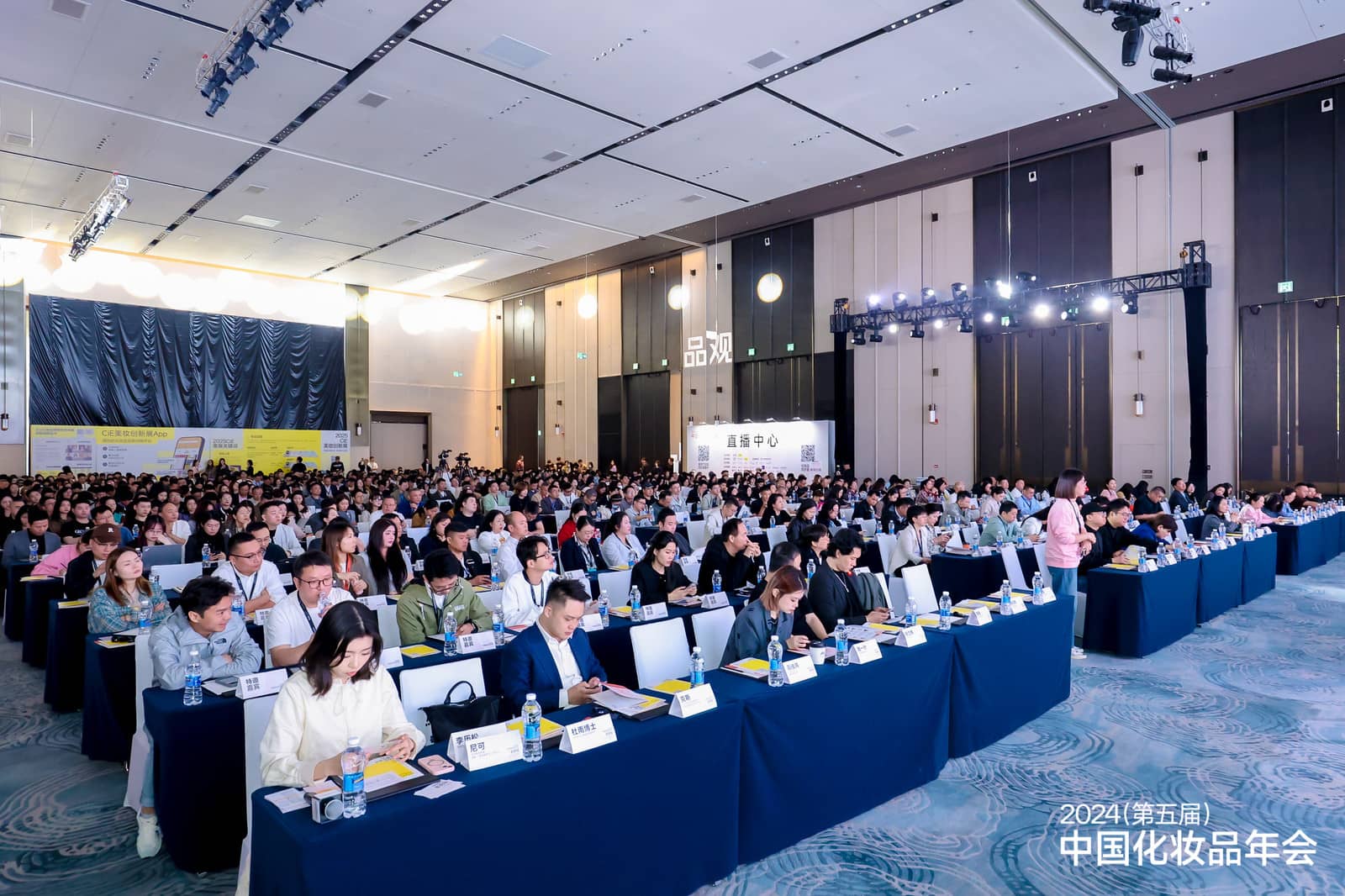 今天，2万+美妆人参与，引领行业向上卷