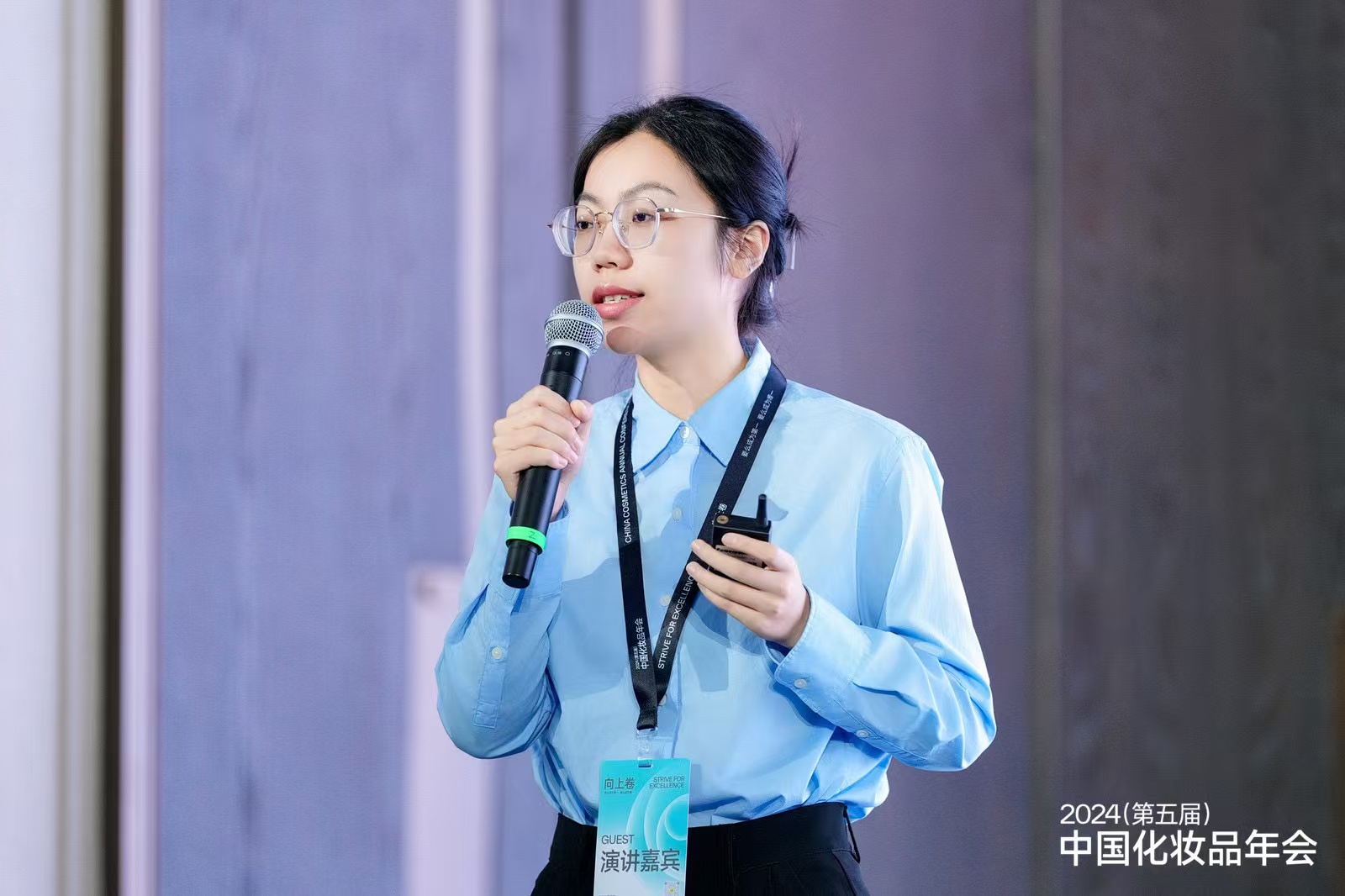 克琴张碟：以市场为导向的生物酸革新 | 中国化妆品年会
