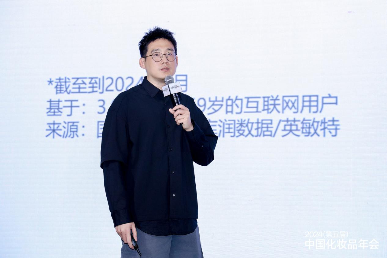 2025年,如何正确开发功效护肤市场?|中国化妆品年会