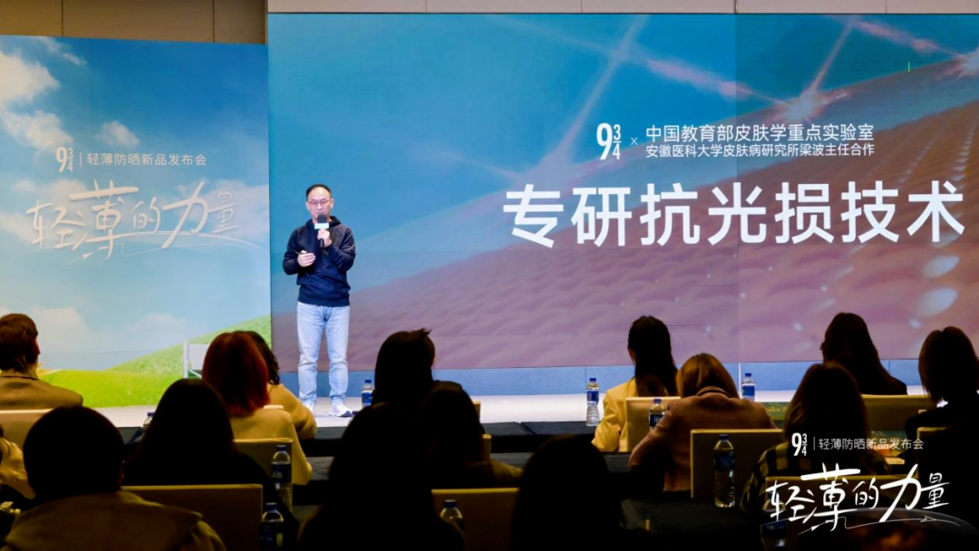 在倒闭潮里“冲浪”，这个8岁国货亮剑2025