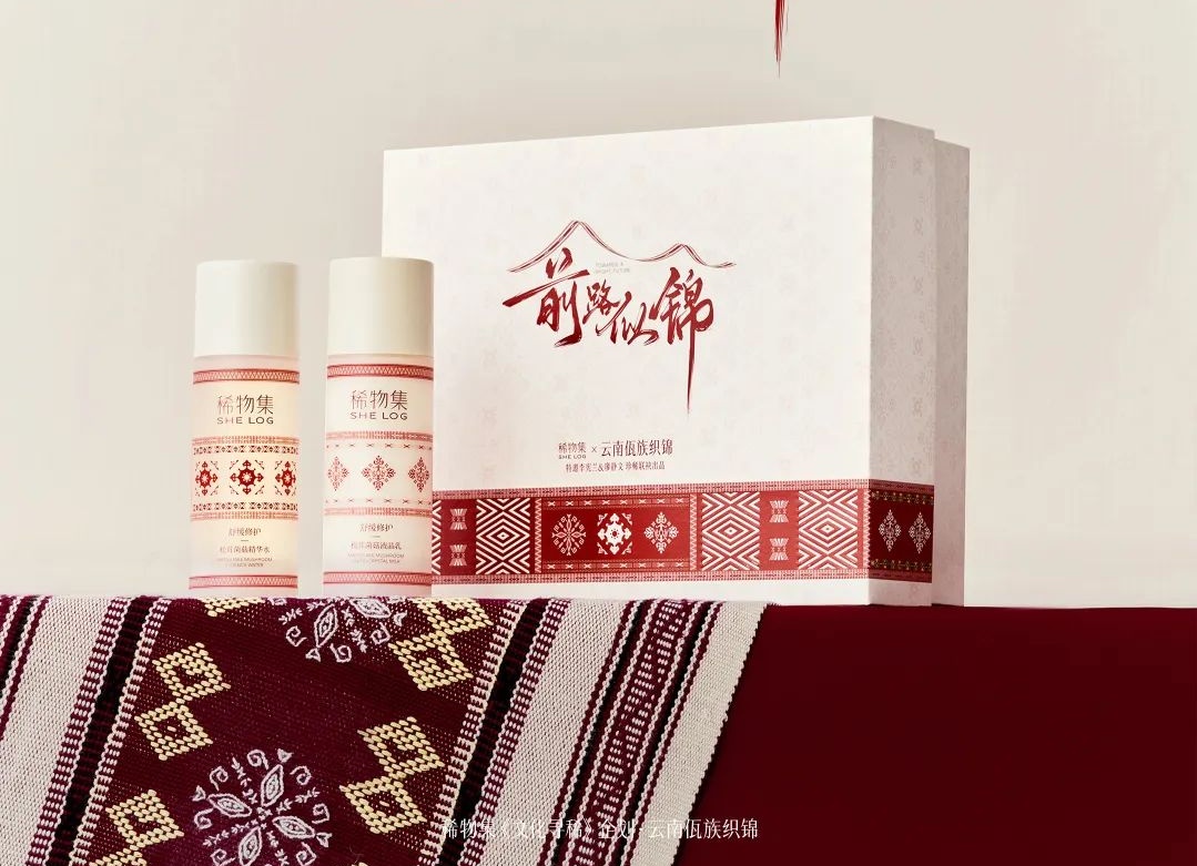 以织为脉，稀物集如何撬动非遗文化活态传承？