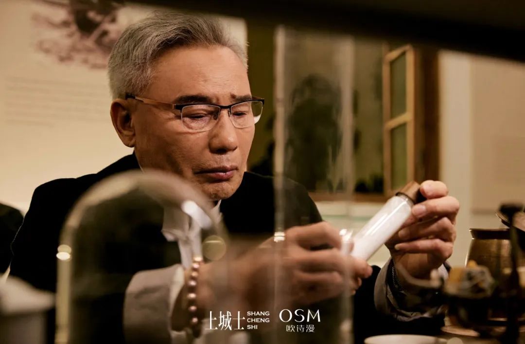 联合国认证：欧诗漫再创“中国珍珠”新高度