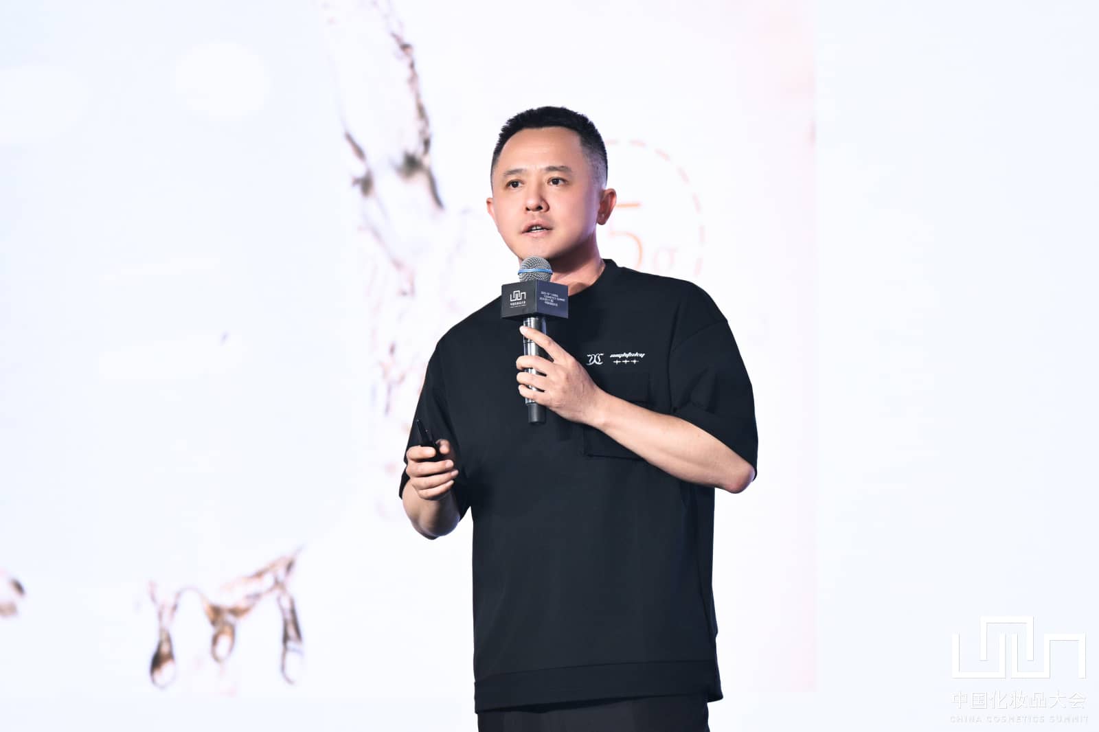 中国化妆品大会｜合众萧君圭：面膜行业如何穿越周期？
